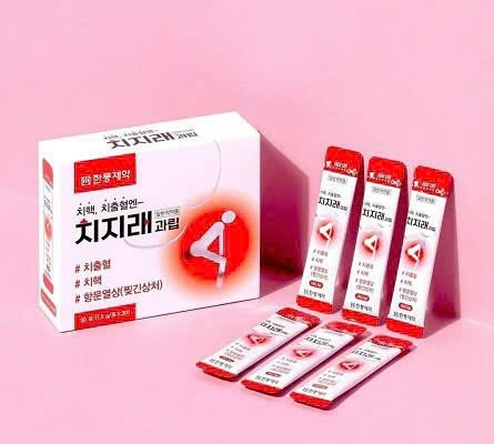 Viên uống hỗ trợ cải thiện trĩ Chijirae Chuẩn Nội Địa Hàn Quốcn