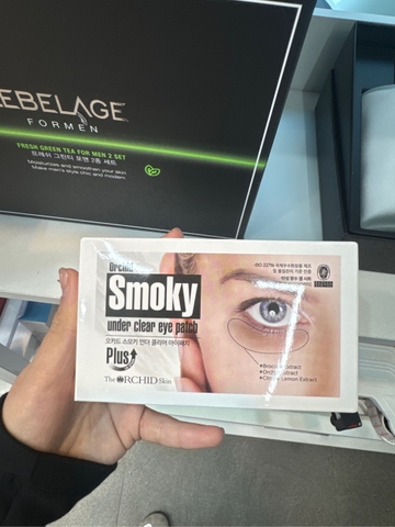 Kem Dưỡng cuồng thâm mắt