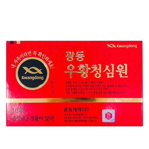 PHÒNG CHỐNG ĐỘT QUỴ HÀNG HIỆU THUỐC LOẠI 10v