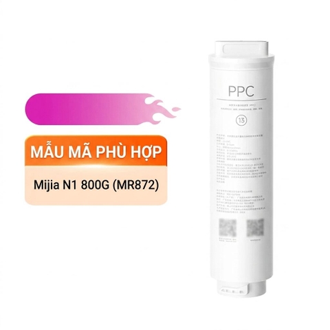 Lõi lọc của máy lọc nước xiaomi N1 800G