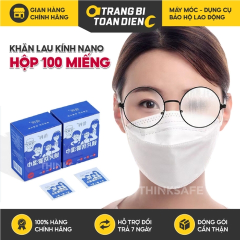 Khăn lau kính nano, khăn lau đa năng 100 miếng làm sạch mắt kính chống bám bụi - Trang bị toàn diện