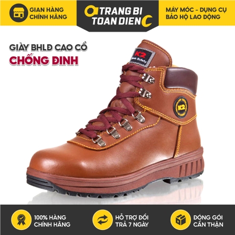 Giày bảo hộ cao cổ K2 thời trang, kiểu dáng Hàn Quốc chống đinh, va đập, chống nước Giày bảo hộ - Trang bị toàn diện