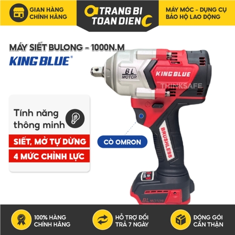 Máy bắn bulong 18V Kingblue KM18SF lực siết 1000Nm mở 1200Nm, 1/2 inch Máy siết bulong sửa ô tô, xe tải chưa kèm pin sạc