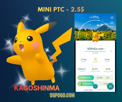 Shiny Pikachu Stamp Rally Kagoshima Background
