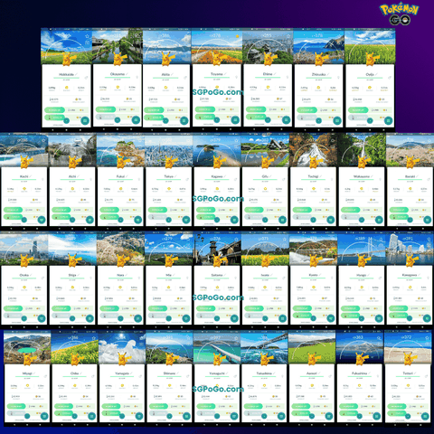 Set 34 mini PTC Shiny Pikachu Stamp Rally Background Japan | Mini PTC 20k Dust