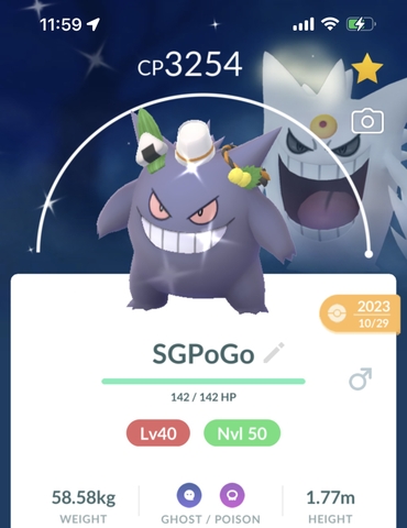 Shiny costume Gengar Halloween (Tricks and Treats)