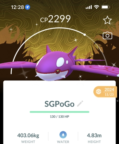 Shiny Kyogre with Special background