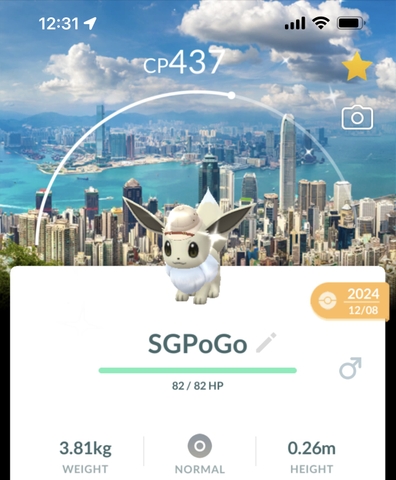 Shiny Explorer Hat Eevee with Tainan Location Background