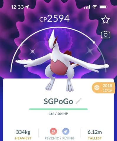 Shiny Lugia 2018 (Guaranteed lucky)