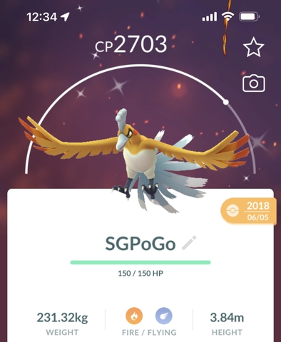 Shiny Ho-Oh 2018 (Guaranteed lucky trade)