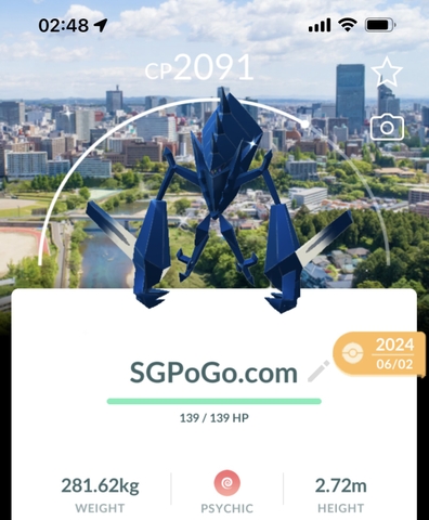 Shiny Necrozma with Marid background (Go Fest 2024)