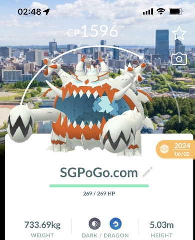 Shiny Guzzlord with Sendai background (Go Fest 2024)