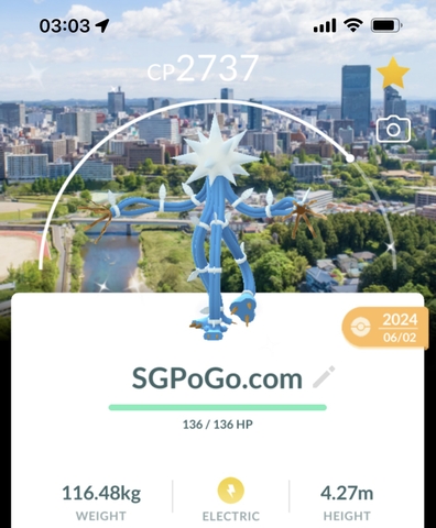 Shiny Xurkitree with Marid background (Go Fest 2024)