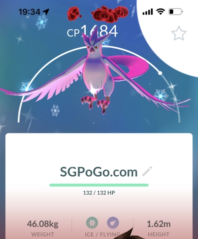 Shiny Dynamax Articuno