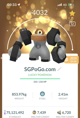 Shiny Melmetal 2019 (Guaranteed lucky Trade)