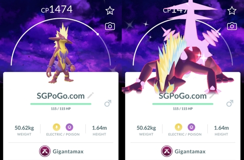 Shiny Gigantamax Toxtricity Amped with Dark SKies background