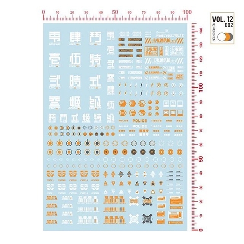 [HÀNG CÓ SẴN] DECAL NƯỚC HOBBY MIO VOL.12 001-005