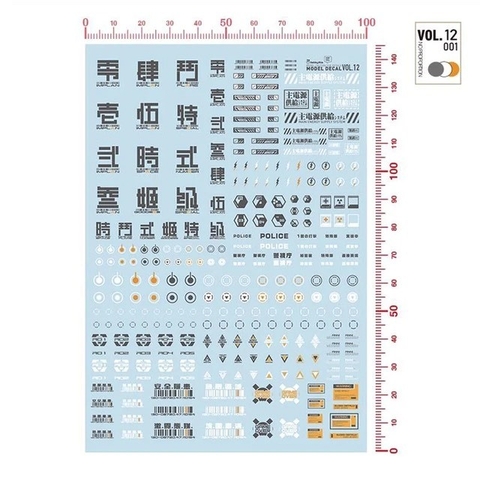[HÀNG CÓ SẴN] DECAL NƯỚC HOBBY MIO VOL.12 001-005