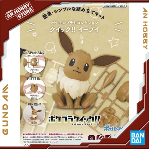 [hàng có sẵn] Bandai mô hình Pokemon PLAMO COLLECTION QUICK!! 04 Eevee