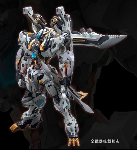 [TẶNG ÁO CHOÀNG + FREESHIP] MÔ HÌNH LẮP RÁP IN ERA+ RMD 1/72 FENRIR MODEL KIT (CÓ BASE, DECAL NƯỚC)