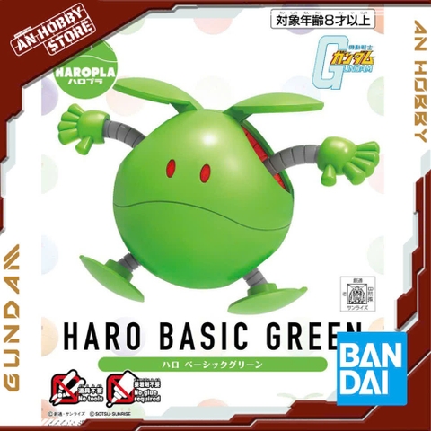 [HÀNG CÓ SẴN] BANDAI Mô hình lắp ráp HG 1/144 HARO BASIC GREEN