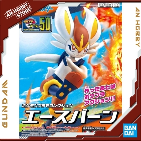 BANDAI mô hình lắp ráp Pokemon Plamo Collection 50 Select Series Cinderace