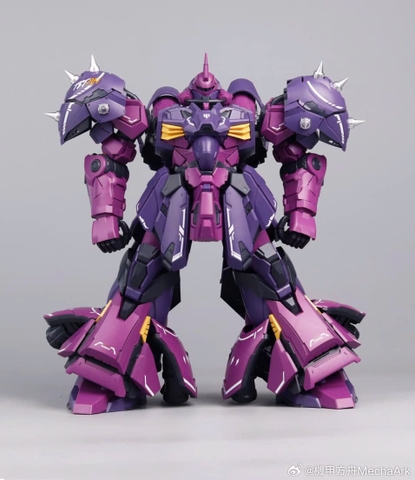 [HÀNG SẴN] MÔ HÌNH LẮP RÁP MECHA ARK DOMINANT TITAN 1/100 MG