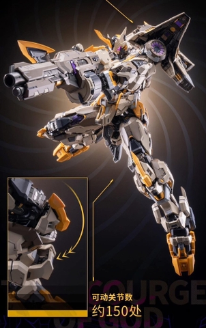 [HÀNG SẴN] MOSHOW TOYS MÔ HÌNH RÁP SẴN DIE CAST MCT-E01 GOD'S WHIP CHÍNH HÃNG