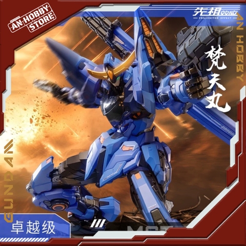 Mô Hình Ráp Sẵn Metal Build 1/100 Date Masamune MOSHOW (tặng kèm gacha ngẫu nhiên)