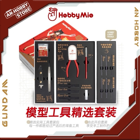 [HÀNG CÓ SẴN] Combo Dụng Cụ Lắp Ráp Mô Hình Hobby Mio Craft Tool Set (15 món) - Chính hãng Hobby Mio