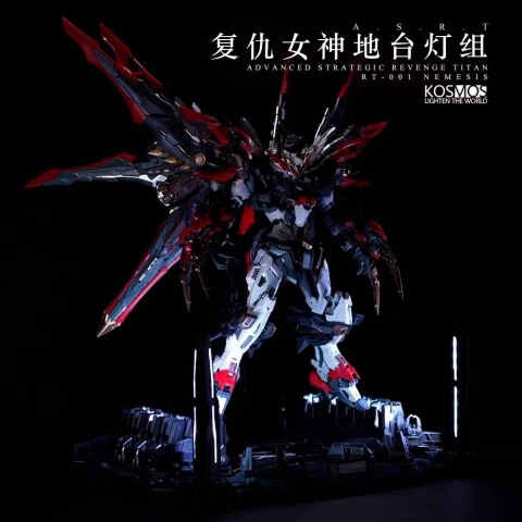[HÀNG SẴN] LED KOSMOS DÀNH CHO NEMESIS
