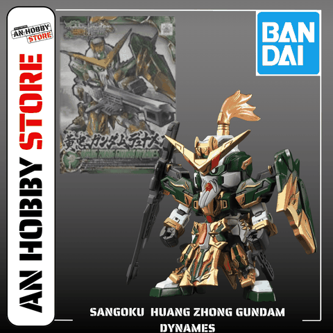 MÔ HÌNH LẮP RÁP SD SANGOKU SOKETSUDEN Huang Zhong GUNDAM DYNAMES