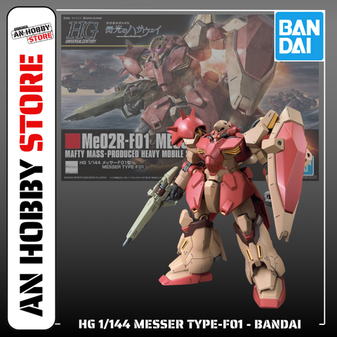 [HÀNG CÓ SẴN] BANDAI Mô hình lắp ráp HG 1/144 MESSER TYPE-F01