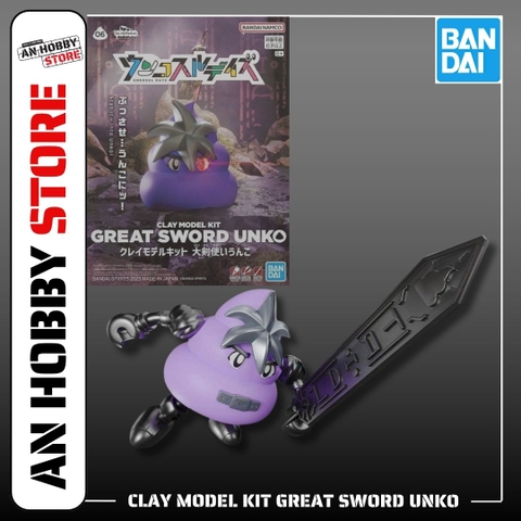[HÀNG SẴN] BANDAI MÔ HÌNH ĐẤT SÉT CLAY MODEL KIT GREAT SWORD UNKO