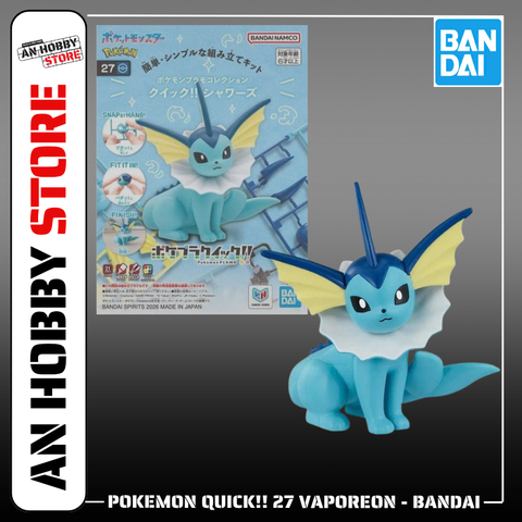 [HÀNG SẴN] BANDAI MÔ HÌNH LẮP RÁP Pokemon PLAMO COLLECTION QUICK!! 27 Vaporeon CHÍNH HÃNG