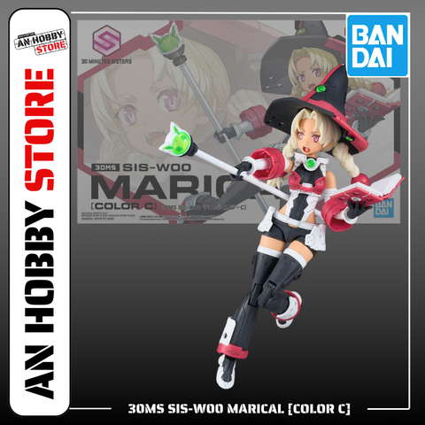 [HÀNG SẴN] BANDAI MÔ HÌNH LẮP RÁP 30MS SIS-W00 MARICAL [COLOR C] CHÍNH HÃNG