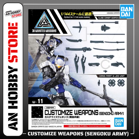 BANDAI Mô hình lắp ráp phụ kiện CUSTOMIZE WEAPONS (SENGOKU ARMY)