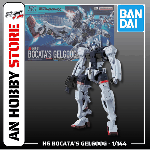[HÀNG SẴN] BANDAI MÔ HÌNH LẮP RÁP HG 1/144 BOCATA’S GELGOOG(GQ)