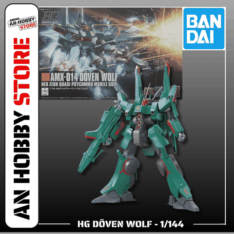[HÀNG SẴN] BANDAI MÔ HÌNH LẮP RÁP HG 1/144 DOVEN WOLF