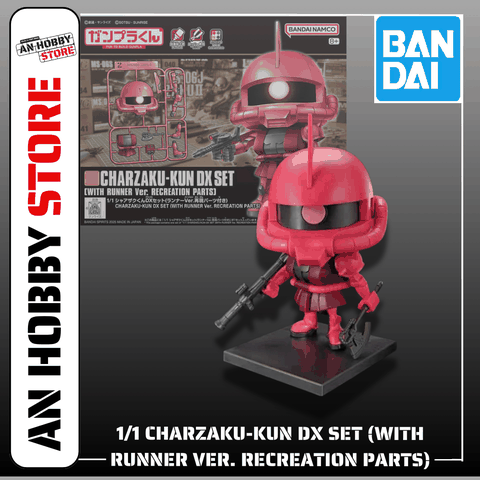 [HÀNG SẴN] BANDAI MÔ HÌNH LẮP RÁP 1/1 CHARZAKU-KUN DX SET (WITH RUNNER Ver. RECREATION PARTS)