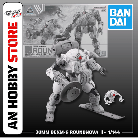[HÀNG SẴN] BANDAI MÔ HÌNH LẮP RÁP 30MM 1/144 bEXM-6 ROUNDNOVA II