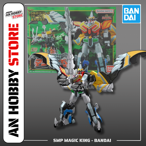[HÀNG SẴN] BANDAI MÔ HÌNH LẮP RÁP SMP MAGIC KING CHÍNH HÃNG