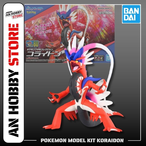 [HÀNG SẴN] BANDAI MÔ HÌNH LẮP RÁP Pokemon Model Kit KORAIDON