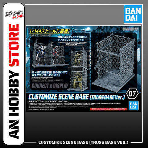 [HÀNG SẴN] BANDAI PHỤ KIỆN MÔ HÌNH BASE CHUỒNG NGỰA CUSTOMIZE SCENE BASE (TRUSS BASE Ver.) CHÍNH HÃNG