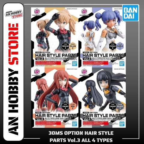 [HÀNG SẴN] BANDAI PHỤ KIỆN MÔ HÌNH 30MS OPTION HAIR STYLE PARTS Vol.3 ALL 4 TYPES