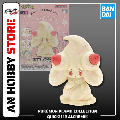 [HÀNG CÓ SẴN] BANDAI Mô hình lắp ráp POKEMON PLAMO COLLECTION QUICK 12 Alcremie