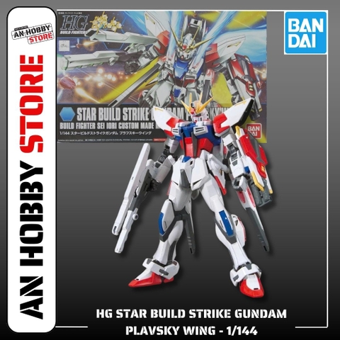[HÀNG SẴN] BANDAI MÔ HÌNH LẮP RÁP HG 1/144 STAR BUILD STRIKE GUNDAM PLAVSKY WING