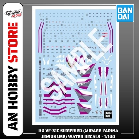 [HÀNG SẴN] BANDAI PHỤ KIỆN MÔ HÌNH HG 1/100 VF-31C SIEGFRIED (MIRAGE FARINA JENIUS USE) WATER DECALS