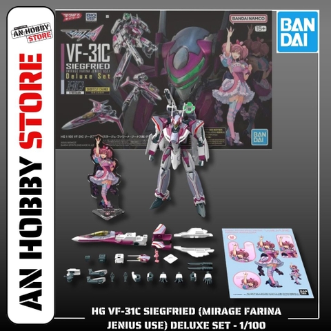 [HÀNG SẴN] BANDAI MÔ HÌNH LẮP RÁP HG 1/100 VF-31C SIEGFRIED (MIRAGE FARINA JENIUS USE) Deluxe Set