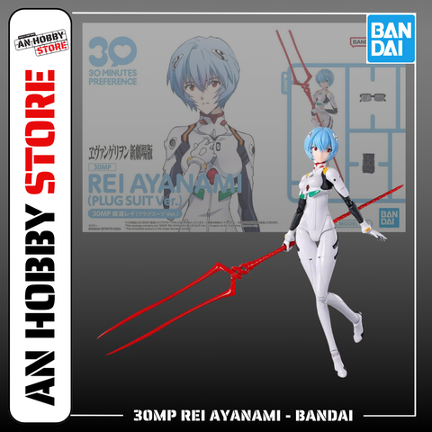 [HÀNG SẴN] BANDAI MÔ HÌNH LẮP RÁP 30MP REI AYANAMI (PLUG SUIT Ver.) CHÍNH HÃNG